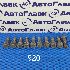 Купить Болт на Toyota 4 Runner 1KD-FTV в Томске
