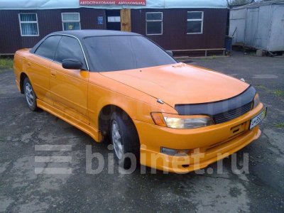 Купить запчасть на Toyota Mark II в Иркутске