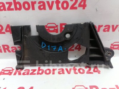 Купить Кожух ГРМ на Honda Civic EU4 D17A  в Красноярске
