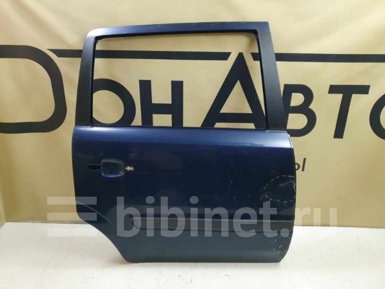 Купить Запчасти Опель Зафира Б У