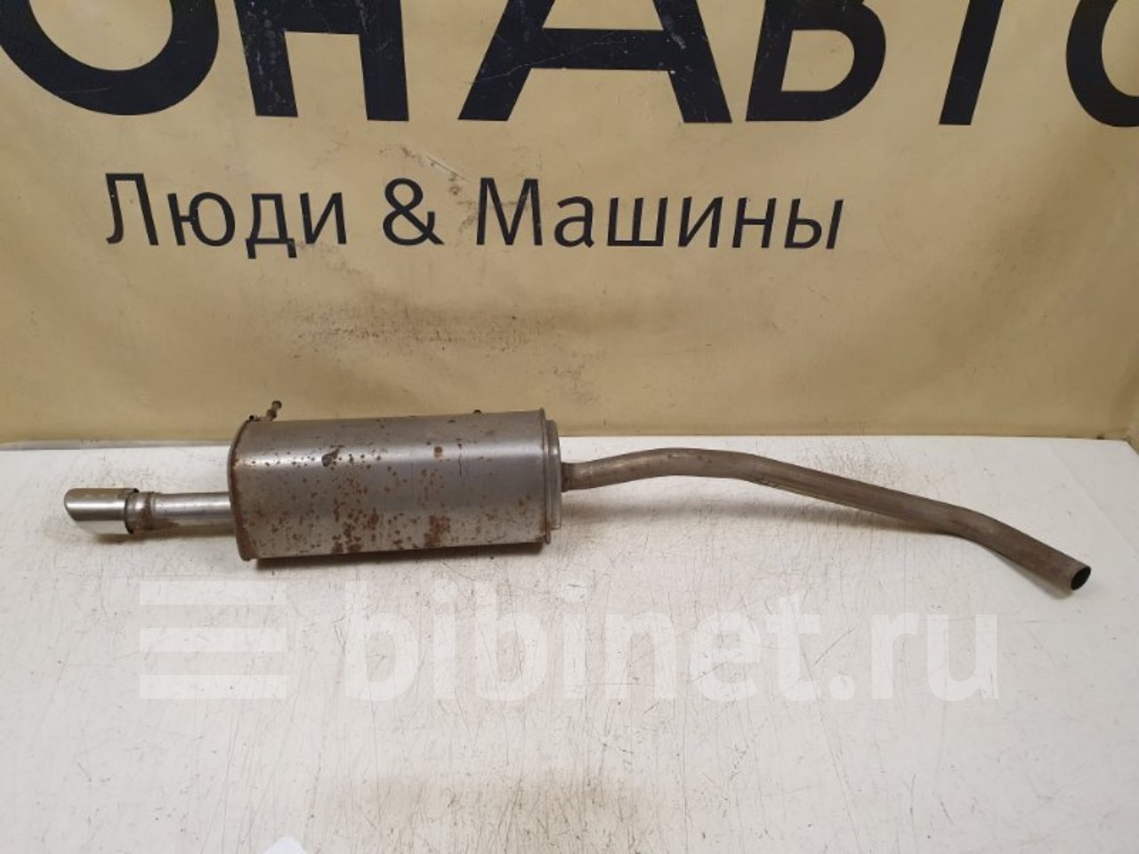 Купить Резонатор На Дастер 1.6