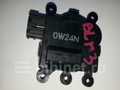 Купить Привод заслонок отопителя на Mazda Mazda 3 2012г. BL в Новосибирске