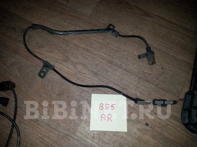 Купить Датчик ABS на Subaru Legacy BE5 задний правый в Новосибирске