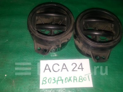 Купить Патрубок на Toyota RAV4 ACA20L 1AZ-FE левый в Новосибирске