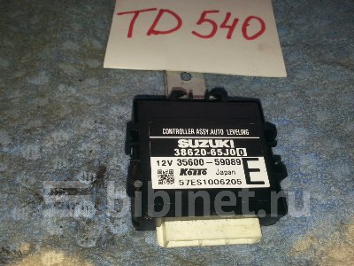 Купить Блок управления освещением на Suzuki Escudo 2007г. TD54W J20A в Новосибирске