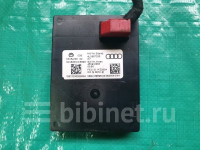 Купить Блок управления на Audi Q7 2008г. BAR в Новосибирске