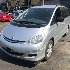 Купить Блок ABS на Toyota Previa 2005г. 1CD-FTV в Брянске