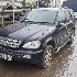 Купить Зеркало боковое на Mercedes-Benz ML 2004г. в Брянске