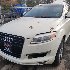 Купить Блок управления на Audi Q7 2006г. BHK в Брянске