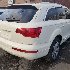 Купить Блок управления на Audi Q7 2006г. BHK в Брянске