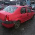 Купить Фару на Dacia Logan 2004г. в Брянске