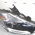 Купить Фару на Citroen DS5 2013г. в Брянске