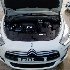 Купить Фару на Citroen DS5 2013г. в Брянске