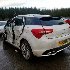 Купить Фару на Citroen DS5 2013г. в Брянске