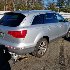 Купить Блок управления на Audi Q7 2007г. BHK в Брянске