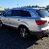 Купить Блок управления на Audi Q7 2007г. BHK в Брянске