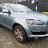 Купить Блок управления на Audi Q7 2007г. BHK в Брянске