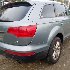 Купить Блок управления на Audi Q7 2007г. BHK в Брянске