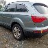 Купить Блок управления на Audi Q7 2007г. BHK в Брянске