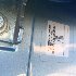 Купить Дверь боковую на Citroen C3 2008г. в Брянске