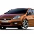 Купить Катушку зажигания на Fiat Bravo 2008г. в Брянске