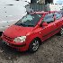 Купить Накладку на Hyundai Getz 2003г. G4ED переднюю в Брянске