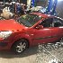 Купить Бампер на KIA RIO 2006г. G4ED в Брянске