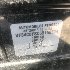 Купить Дверь боковую на Peugeot 308 2008г. в Брянске
