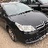 Купить Фару на Citroen C4 2006г. в Брянске
