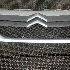 Купить Решетку радиатора на Citroen Jumper 2009г. в Брянске