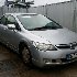 Купить Бампер на Honda Civic 2007г. в Брянске