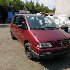 Купить Бампер на Peugeot 806 1996г. в Брянске