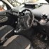 Купить Дверь боковую на Citroen C3 2009г. в Брянске