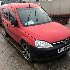 Купить запчасть на Opel Combo 2008г. Z 13 DTJ в Брянске