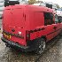 Купить запчасть на Opel Combo 2008г. Z 13 DTJ в Брянске