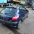 Купить Дверь боковую на Peugeot 206 1998г. в Брянске