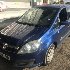 Купить Двигатель на Opel Zafira 2007г. Z 16 XE1 в Брянске