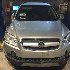 Купить Фонарь стоп-сигнала на Chevrolet Captiva 2007г. 10 HM в Брянске