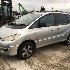 Купить Блок ABS на Toyota Previa 2004г. 1CD-FTV в Брянске