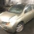 Купить Амортизатор на Nissan Micra 2004г. CR12DE в Брянске