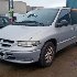 Купить Полуось на Chrysler Voyager 2000г. в Брянске