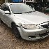 Купить Балку поперечную на Mazda Mazda 6 2004г. L8 переднюю в Брянске