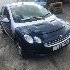Купить Бампер на Smart Forfour 2005г. задний в Воронеже