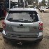 Купить запчасть на Subaru Forester 2012г. в Воронеже