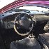Купить Бампер на Honda Civic 1995г. задний в Воронеже