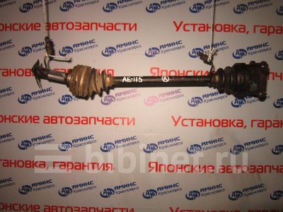 Купить Привод на Toyota Sprinter Carib AE115G 7A-FE задний левый  в Красноярске