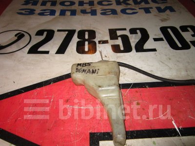 Купить Бачок расширительный на Honda Domani MB5  в Красноярске
