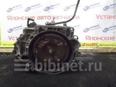 Купить АКПП на Mazda Demio DY3W ZJ-VE в Красноярске