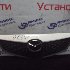 Купить Решетку радиатора на Mazda Demio DY3W в Красноярске