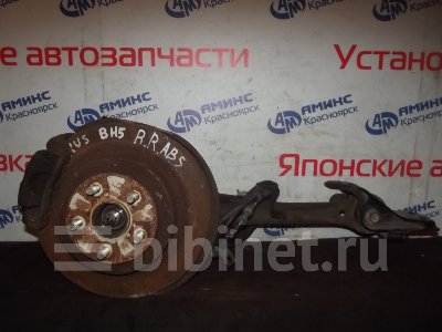 Купить Ступицу на Subaru Legacy BH5 заднюю правую в Красноярске